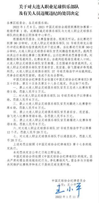 辉夜大小姐想让我告白电影
